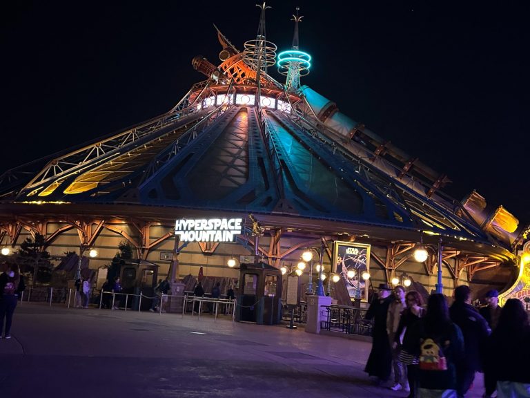 Star wars hyperspace mountain
